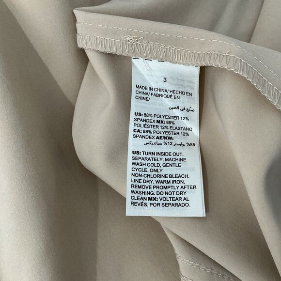 Zenergy By Chico's Full Zip Vest Canella Tan Gold Embossed Leopard Print Size XL - Picture 7 of 7